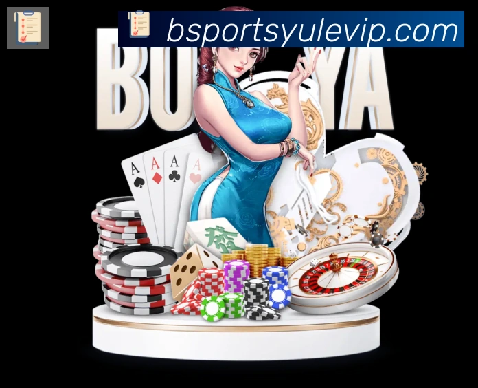 Bsports官网荣誉